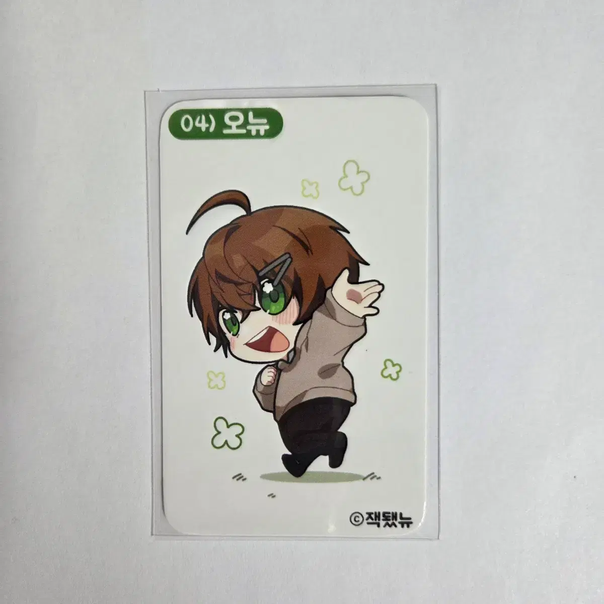 thumbnail-2